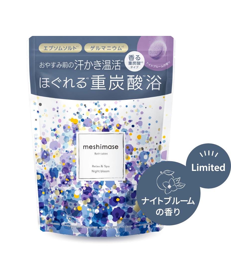 meshimase バスタブレット スパ リラックス〈浴用化粧料〉  3回分(30g×6錠)
