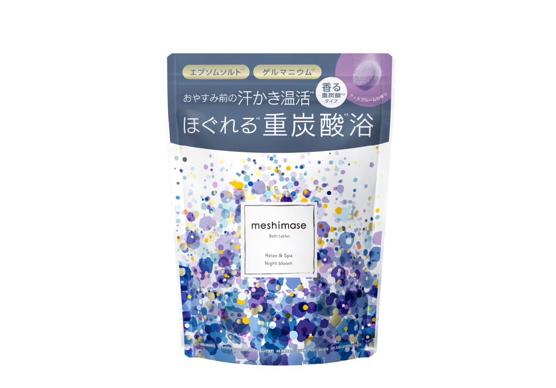 「バスタブレット スパ リラックス」登場♡